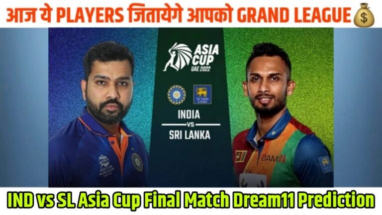 IND Vs Sl Asia Cup Final Match Dream11 Prediction