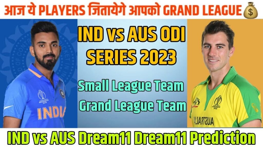 ind vs aus dream11 prediction today match 2023